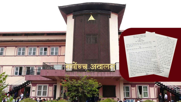 कोशीका मुख्यमन्त्री उद्धव थापाले लिएको विश्वासको मत असंवैधानिक : सर्वोच्च